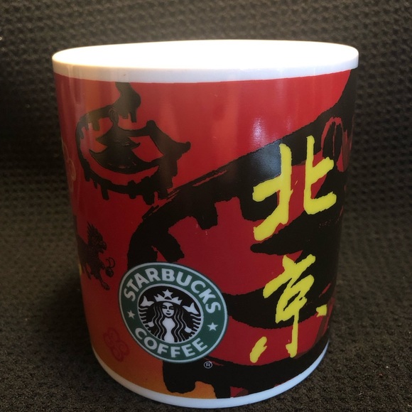 Collectors Extra large (20 oz) Beijing from Starbucks. Dragon FU theme. - Picture 3 of 7